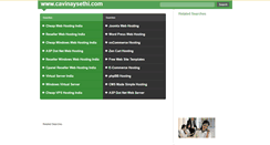 Desktop Screenshot of cavinaysethi.com